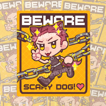 Scary Dog Sticker
