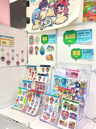 Display Sample