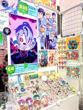Display Sample